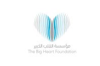 The Big Heart Foundation | Redberries Digital