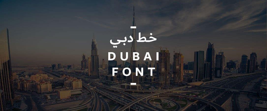 Dubai Font – Beyond The Borders