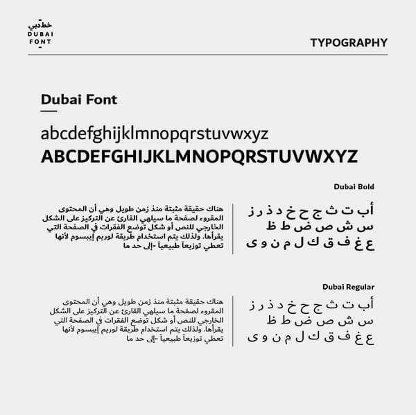 Dubai Font Typography