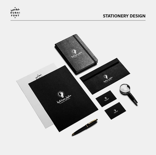 Dubai Font on Stationery Design