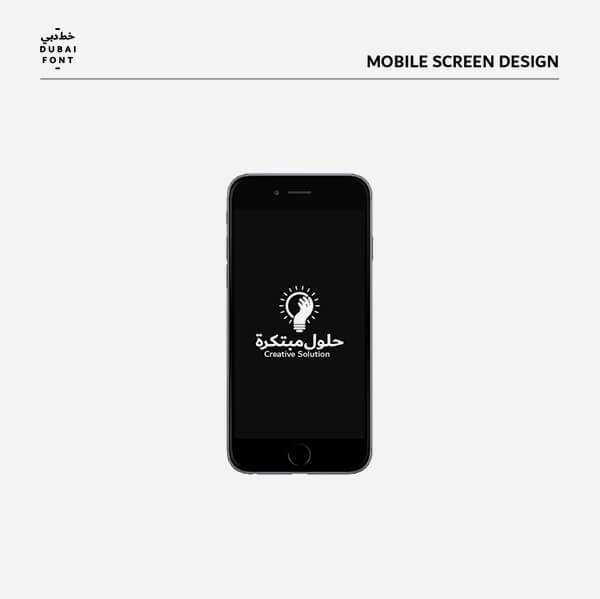 Dubai Font on Mobile Screen Design