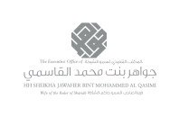 HH Sheikha Jawaher Bint Mohammed Al Qasimi, Sharjah 