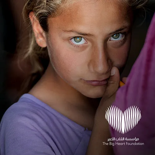 The Big Heart Foundation